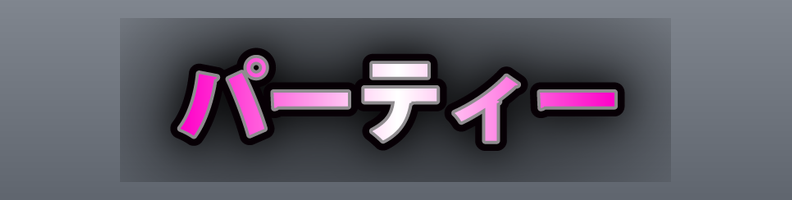 Neon_Shock_Magenta_Finale