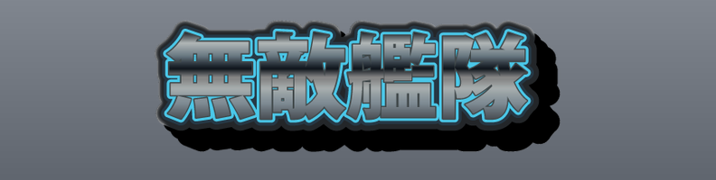 Metal_Chrome_Cyan_Armor