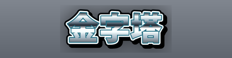 Metal_Chrome_Cyan_Crown