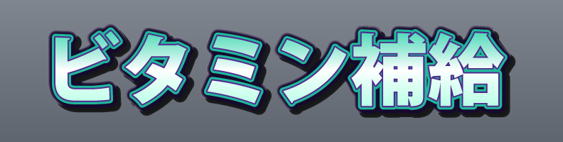 Pop_Fresh_MintPurple_Armor