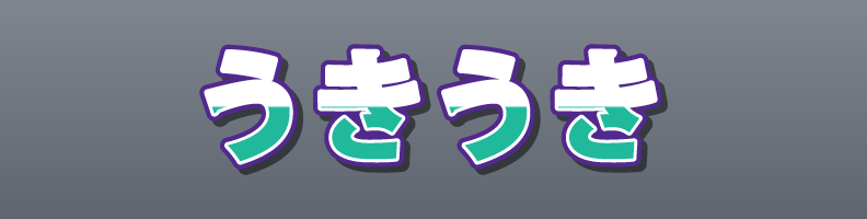 Pop_Fresh_MintPurple_Burst