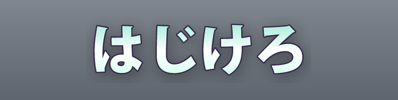 Pop_Fresh_MintPurple_Crystal
