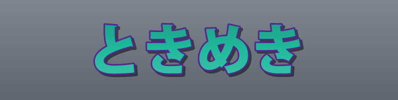 Pop_Fresh_MintPurple_Edge