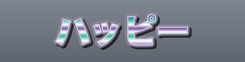 Pop_Fresh_MintPurple_Finale