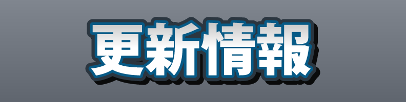 Info_Tech_BlueWhite_Armor