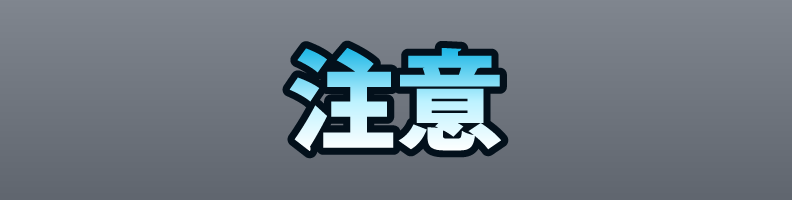 Info_Tech_BlueWhite_Flash