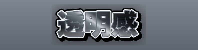 Stone_Dark_Obsidian_Crown