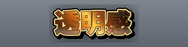 Stone_Lava_Amber_Crown