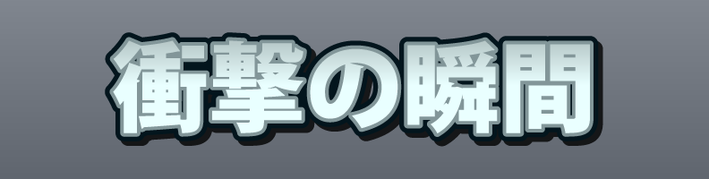 Broadcast_Variety_CyanPop_Crown