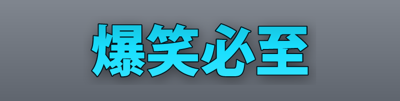 Broadcast_Variety_CyanPop_Crystal