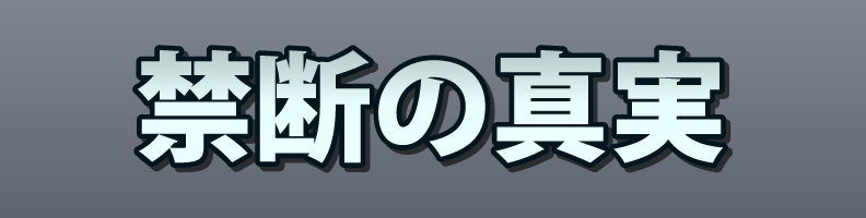 Broadcast_Variety_CyanPop_Edge