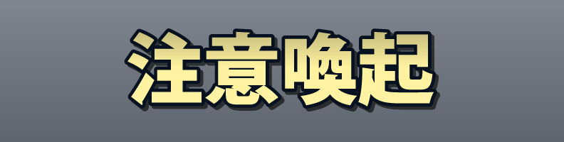 News_Expert_GoldNavy_Edge