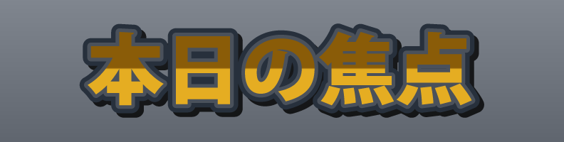 News_Expert_GoldNavy_Nova
