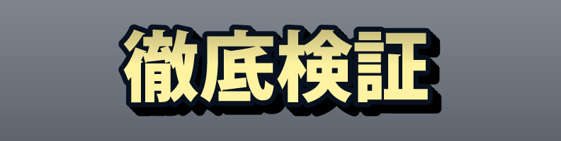 News_Expert_GoldNavy_Rush