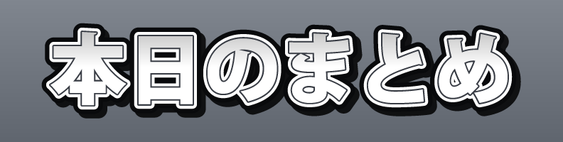 Outline_WhiteBlack_Core_Burst