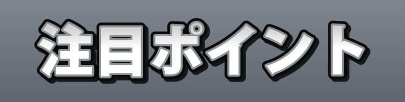 Outline_WhiteBlack_Core_Crown