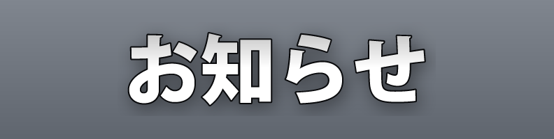Outline_WhiteBlack_Core_Crystal