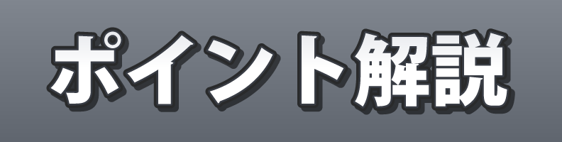 Outline_WhiteBlack_Core_Halo