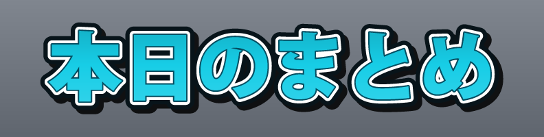 Outline_ColorWhite_Bright_Burst