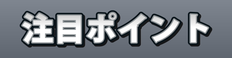 Outline_ColorWhite_Bright_Crown