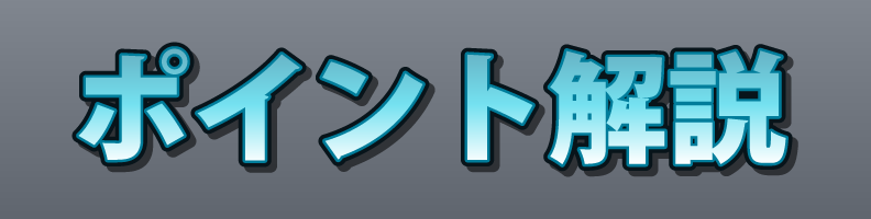 Outline_ColorWhite_Bright_Halo