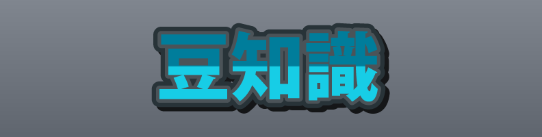 Outline_ColorWhite_Bright_Nova