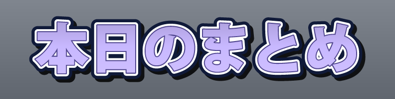 Outline_PastelNavy_Soft_Burst