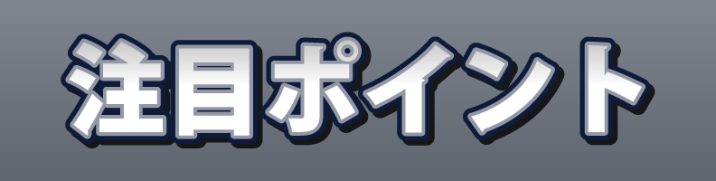 Outline_PastelNavy_Soft_Crown
