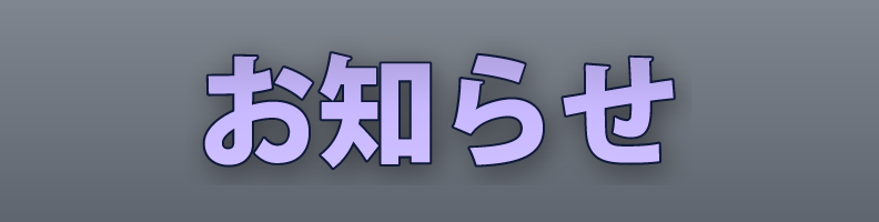 Outline_PastelNavy_Soft_Crystal