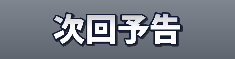 Outline_PastelNavy_Soft_Edge