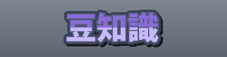 Outline_PastelNavy_Soft_Nova
