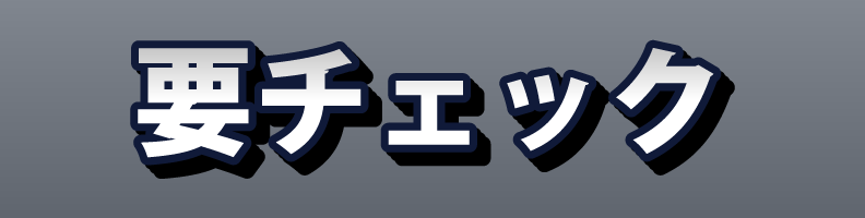 Outline_PastelNavy_Soft_Rush