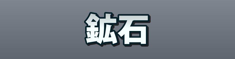 Glass_Aqua_Clear_Edge