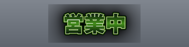 Glow_SoftLime_City_Crown