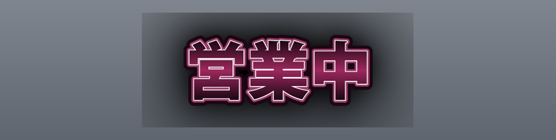 Glow_SoftPink_Night_Crown