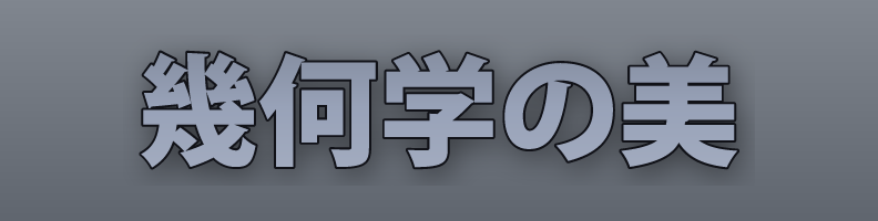 Pattern_Checker_Utility_Crystal