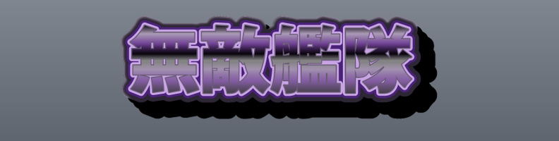 Metal_Amethyst_Chrome_Armor