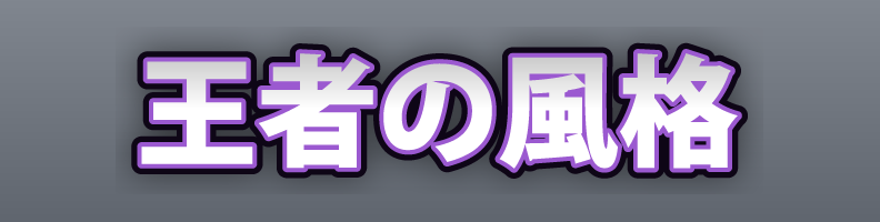 Metal_Amethyst_Chrome_Halo