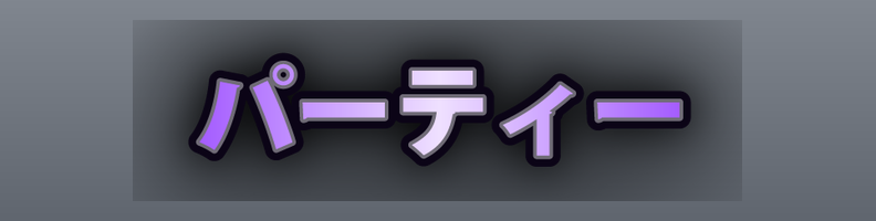 Neon_Purple_Rain_Finale