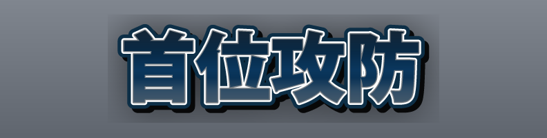 Sports_Ocean_BlueSilver_Crystal