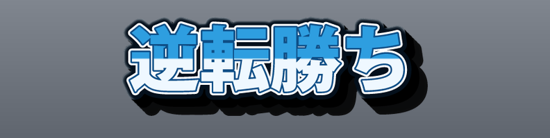 Sports_Ocean_BlueSilver_Rush