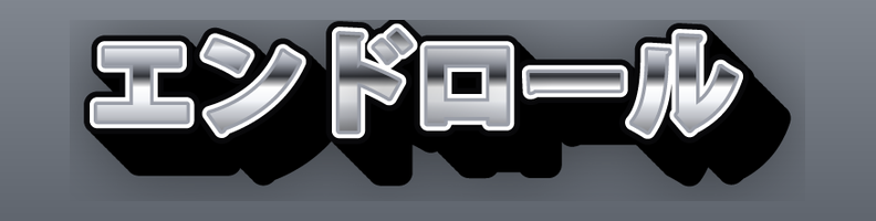 Cinema_Noir_Silver_Finale