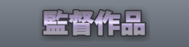 Mystery_Violet_Fog_Crystal