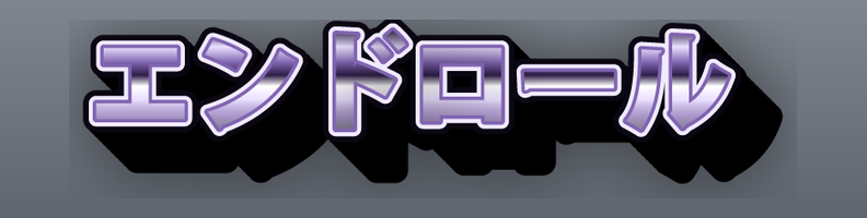 Mystery_Violet_Fog_Finale