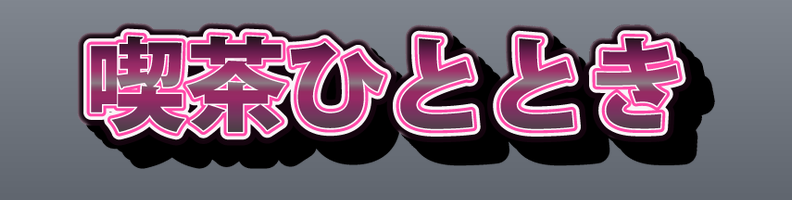 Retro_80s_MiamiPink_Armor