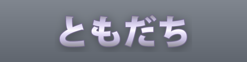 Cute_Lavender_Mint_Crystal