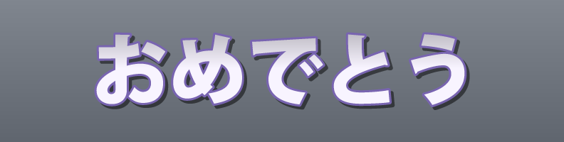 Cute_Lavender_Mint_Edge
