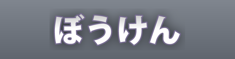 Cute_Lavender_Mint_Halo