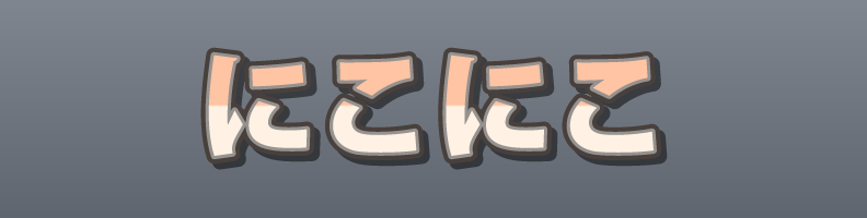 Cute_Peach_Cream_Burst