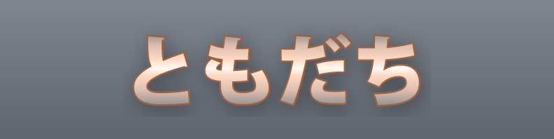 Cute_Peach_Cream_Crystal
